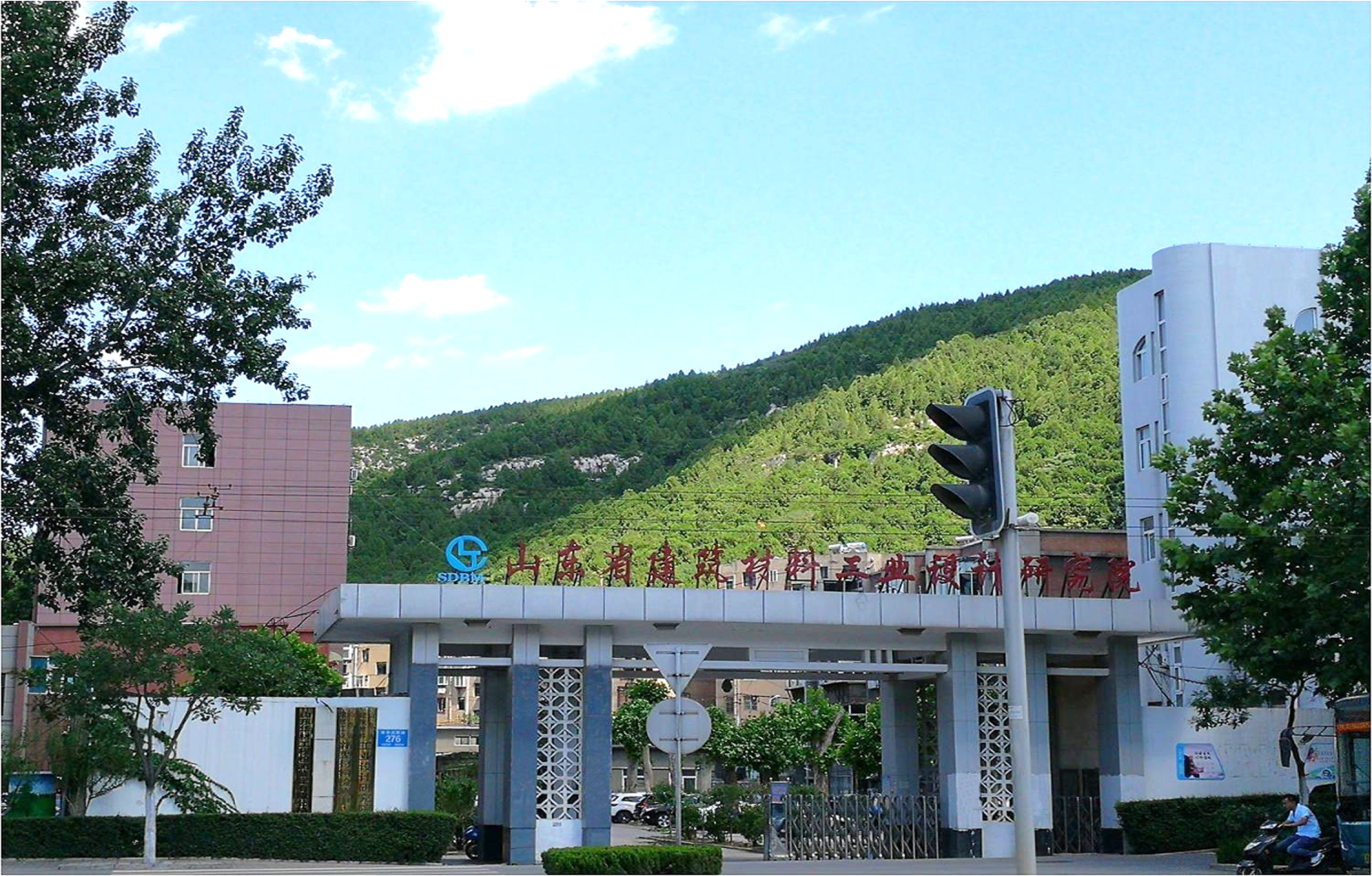 SDBMI
